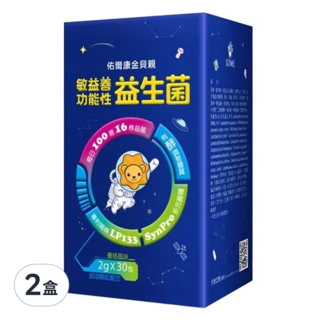 佑爾康 金貝親敏益善功能性益生菌, 30包, 2g, 2盒
