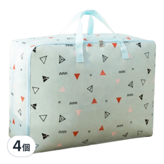 防水牛津布收納袋, 藍三角, 4個