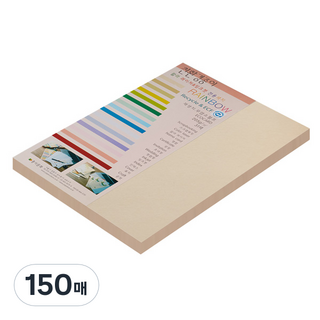 paperculture New Sea Plain 雙面色紙 A4 No.3 米色, 150張