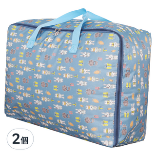小麥購物 印花牛津棉被收納袋 L2083, 藍兔子, 2個