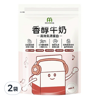 MIHONG 米鴻生醫 高效乳清蛋白 香醇牛奶 500g,2袋