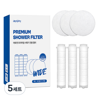 아토젯 프리미엄 샤워기 리필필터 헤드 3p + 바디 3p 세트, 5세트, 무향