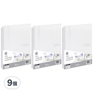 ECO Chungwoon 線圈資料夾 A4 30頁 透明, 9個