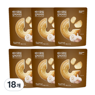 Gourmet Bagel 貝果脆片 蒜香奶油, 60g, 18個