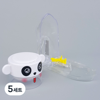 Blackmade 藥丸磨碎器 + 切藥器套組 白色, 5套