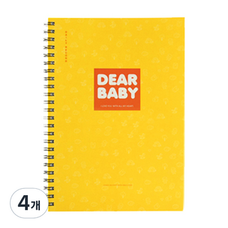 제이밀크 이유식일지, The Yellow, 4개