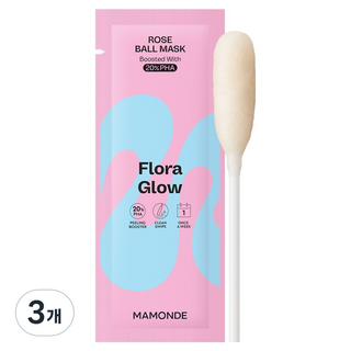 마몽드 플로라글로우로즈 볼마스크, 3개, 3.5ml