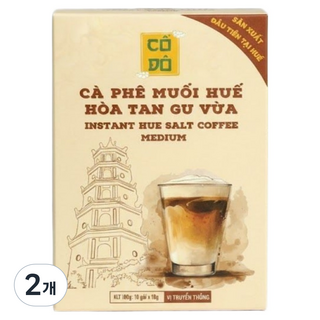 CODO CAFE MUOI 후에 소금커피, 2개, 10개입, 18g