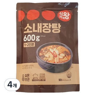 식자재왕 소내장탕, 600g, 4개