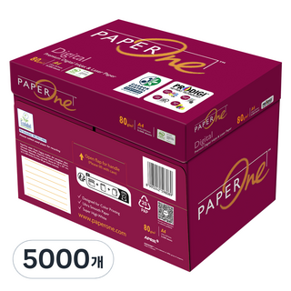 페이퍼원 디지털 복사용지 80g, A4, 5000개