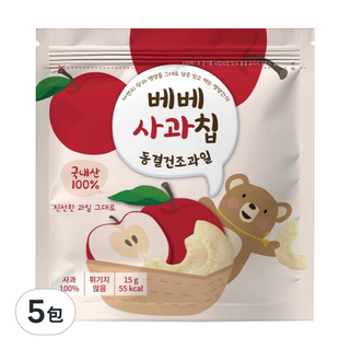 bebe貝兒 冷凍乾燥水果 蘋果 韓國產, 5包, 15g