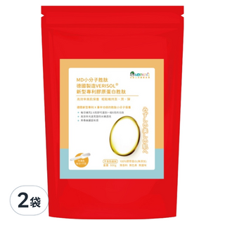 MDPAPA'S 德國製造 VERISOL® 新型專利美肌膠原蛋白胜肽, 500g, 2袋