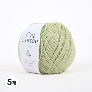 Ancalls 燕麥棉編織線, 5個, 208 鼠尾草色