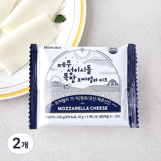 제주 성이시돌 목장 모짜렐라 치즈, 20g, 5개입, 2개