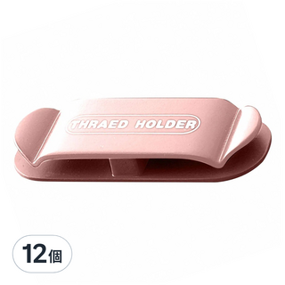 免釘鑽插頭固定器 ABS材質 無痕貼 4入/組, 8 x 3 x 1cm, 12個