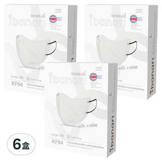ibanari 防霾立體口罩 成人用(L) KF94 淺灰色 6盒, 10片