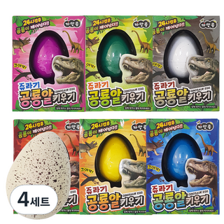 agaplus 水中孵化恐龍蛋 6款 隨機出貨, 4組
