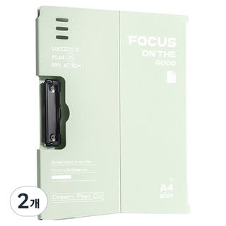 골드팡 폴더형 덮개 필기패드 클립보드 A4, 가로그린, 2개