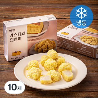 떡편 카스테라 인절미 (냉동), 150g, 1개입, 10개