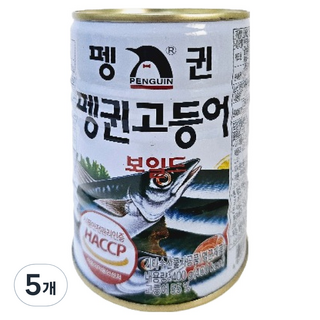 韓國 PENGUIN 水煮鯖魚, 5個, 400g