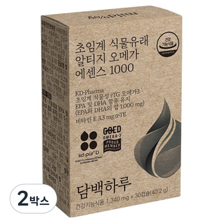 담백하루 초임계 식물유래 알티지 오메가 에센스 1000, 30정, 2개