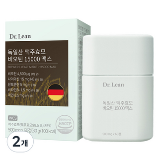 Dr.Lean 德國產啤酒酵母生物素15000 Max 60入, 30g, 2個