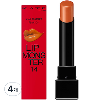 KATE 凱婷 怪獸級持色唇膏, 14 憧憬日光浴, 4個