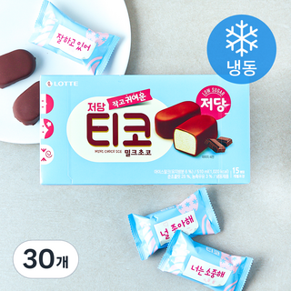롯데웰푸드 티코 밀크초코 저당 (냉동), 30개, 1개입, 34ml