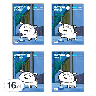 Flyingwhales 蠟筆小新動態貼紙, 小白, 16張