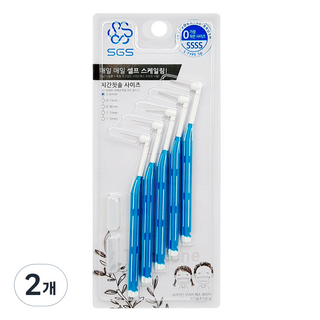 SGS 어금니용 치간칫솔, 0.6mm, 5개입, 2개