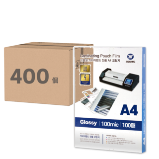 Copier Land 防靜電護貝膜, A4, 400個