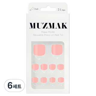 뮤즈마크 리유저블 페디팁 세트, 올 데이, 6개