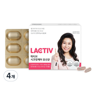 LACTIV 私密護理益生菌 10.5g, 30錠, 4個