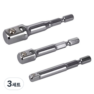 썬키 소켓아답터 3종 세트 SSA-3S, 3세트