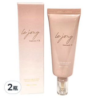 Lejong Control C1 水蜜桃妝前乳二奶霜 40ml, 升級版, 2件