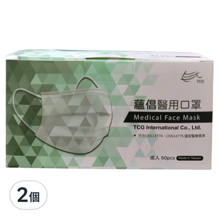 TCG 蘊倡 成人醫用口罩, 白色, 50張, 2個