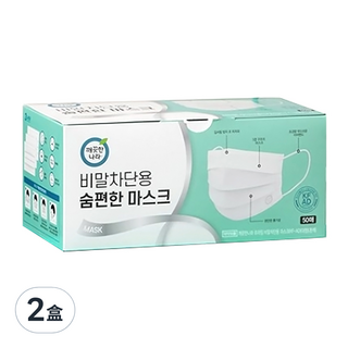 KleanNara 可綠納樂 KF-AD 平面口罩 白色, 50片, 2盒