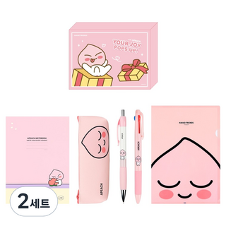 KAKAO FRIENDS 最佳文具組, 屁桃, 2套