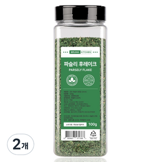 브루마 파슬리 후레이크, 2개, 100g