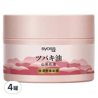 syoss 絲蘊 山茶花油極潤修護髮膜, 200ml, 4件