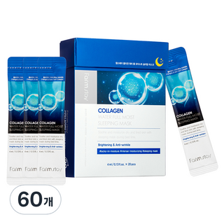 Farmstay 膠原蛋白水全滋潤睡眠面膜, 4ml, 60個