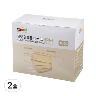 comet 成人平面口罩, 米色, 100片, 2盒