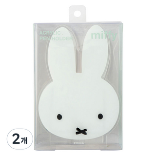 STUDIO EIGHT Miffy 臉部造型壓克力筆筒, 2個, 混合色