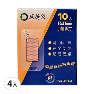 原薘家 防水小傷口尺寸OK繃 NO:318 黃色, 10入, 4盒