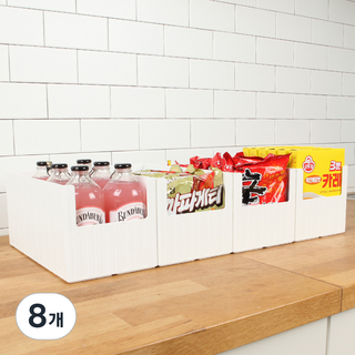 KAZT 食品儲藏室收納多功能收納盒 大型, 白色, 8個