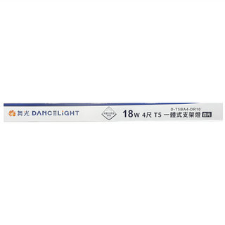DANCELIGHT 舞光 LED支架燈 18W, 白光, 1個