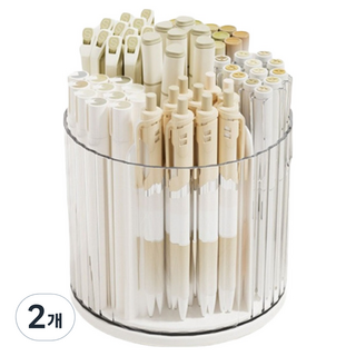 Glowus 書桌收納筆筒 白色 旋轉式, 混色, 2個