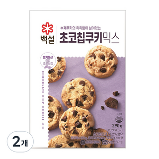 백설 초코칩 쿠키믹스, 290g, 2개
