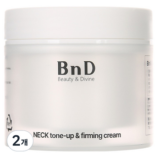 緊緻美頸霜, 50ml, 2個