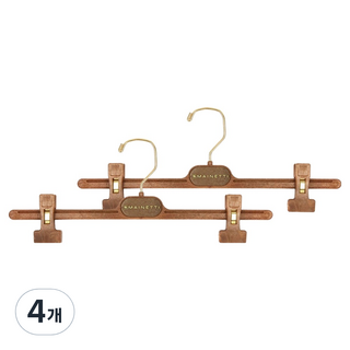 MAINETTI Sartorial下衣衣架 PS38, 木色, 4個
